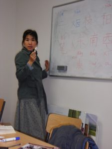 Cours année suivantes